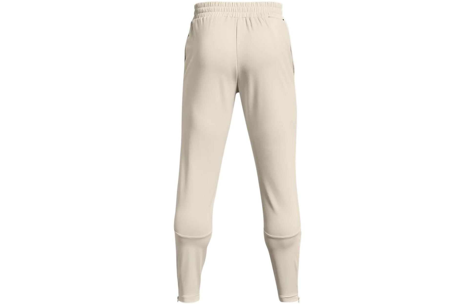 Under Armour Terry Pants 'Beige' 1366265-279