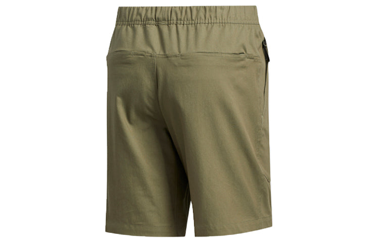 adidas Short ID REG Minimalistic Sports Shorts Green GJ5102