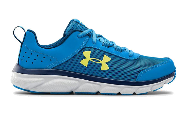 (GS) Under Armour Assert 8 'Electric Blue' 3022100-407