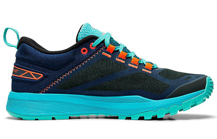 (WMNS) ASICS FujiLyte XT 'Aquarium Black' 1012A512-400