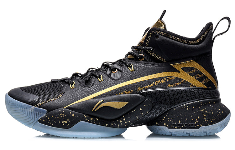 Li-Ning Power 7 Premium 'Black Gold' ABAQ071-2