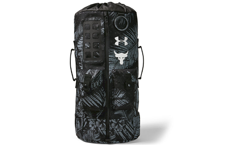 Under Armour Project Rock 60 Backpack 'Black Silver' 1345663-002