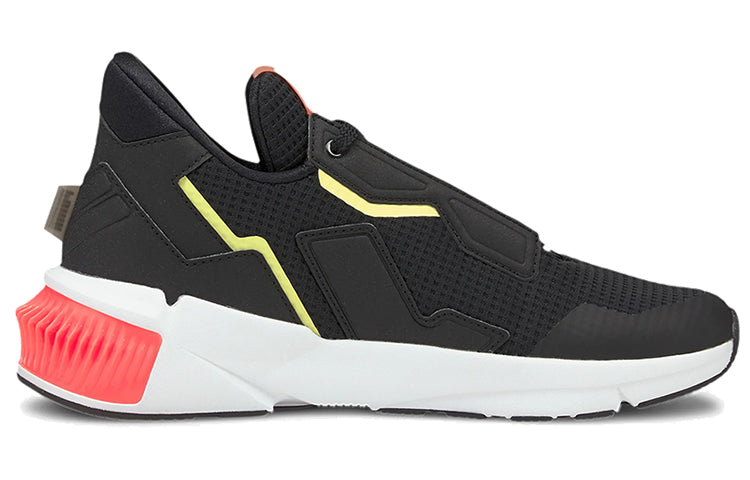(WMNS) PUMA Provoke Xt Low Top Running Shoes Black/White/Brown 193784-06