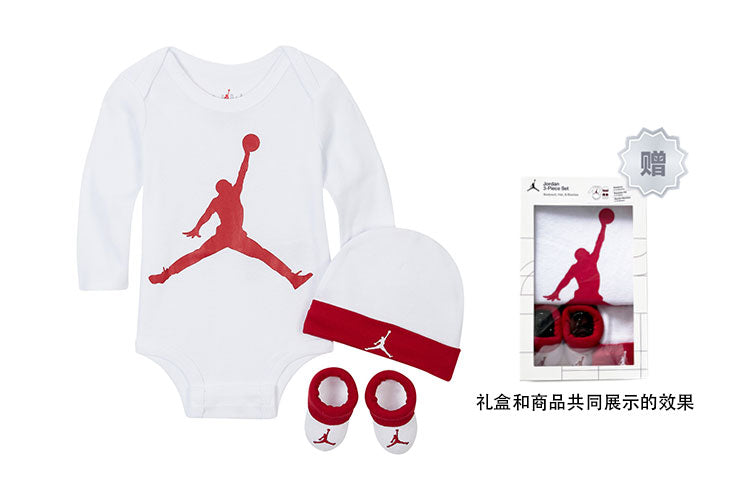 (TD) Air Jordan Baby 3 Piece Set 'White' CT3072-100