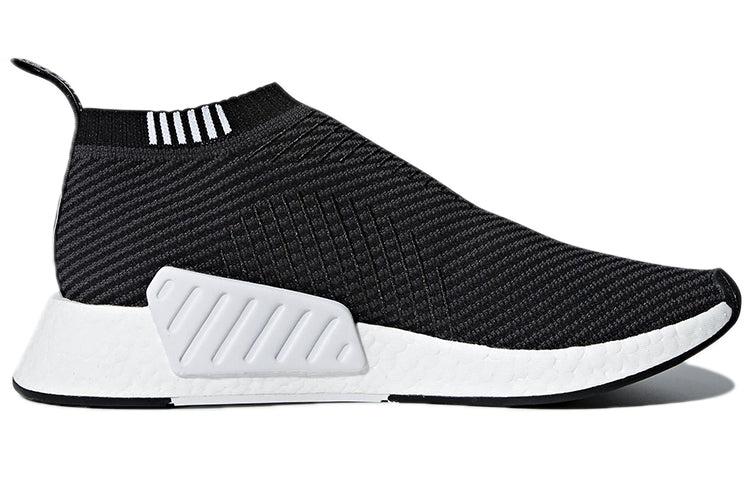adidas NMD_CS2 Primeknit 'Core Black' D96744