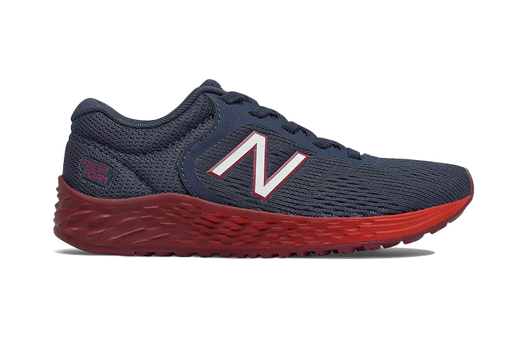 New Balance Arishi v2 K Blue/Red PAARIBR