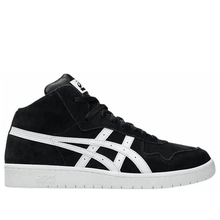 ASICS Japan Pro Mid 'Black White' 1201B033-002