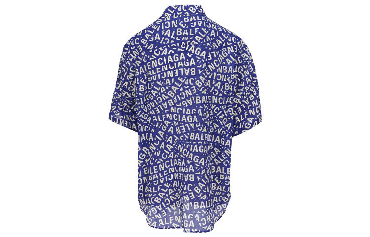 Balenciaga Logo Strips Minimal Silk Shirt 'Blue Dirty White' 681813TNL054644