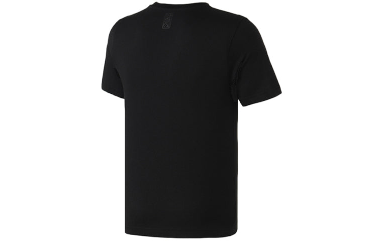 adidas Wj Ss Logo Sports Round Neck Short Sleeve Black DY8742