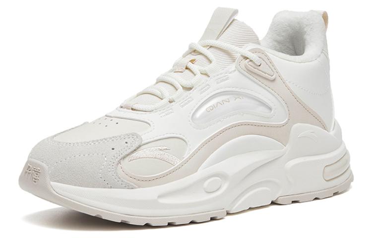 (WMNS) ANTA Millennium 5 'Ivory Grey' 122248985-1