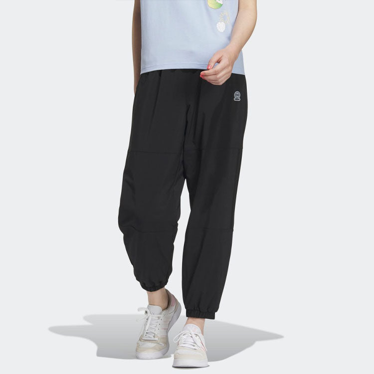 (WMNS) adidas Neo Track Pants 'Black' IP3908