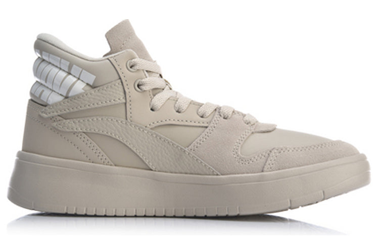 (WMNS) Li-Ning Superwave Mid 'Grey White' AGCP164-2
