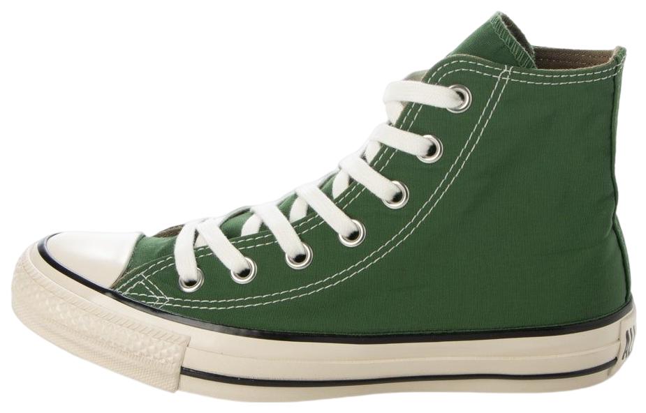 Converse Chuck Taylor All Star US 64 MP HI 'Green' 1SD193