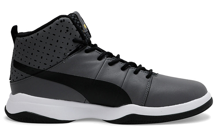 PUMA Rebound Bbx Perf Idp 'Grey White Black' 369711-07
