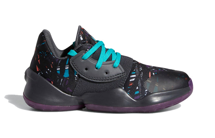 (PS) adidas Harden Volume 4 C 'Black Blue' EF9945