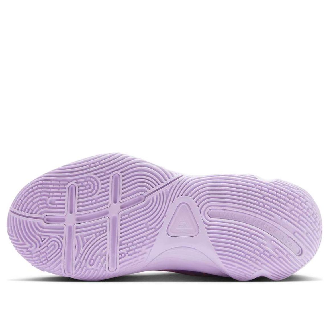 (GS) Nike Giannis Immortality 4 'Black Raspberry' FZ6734-500