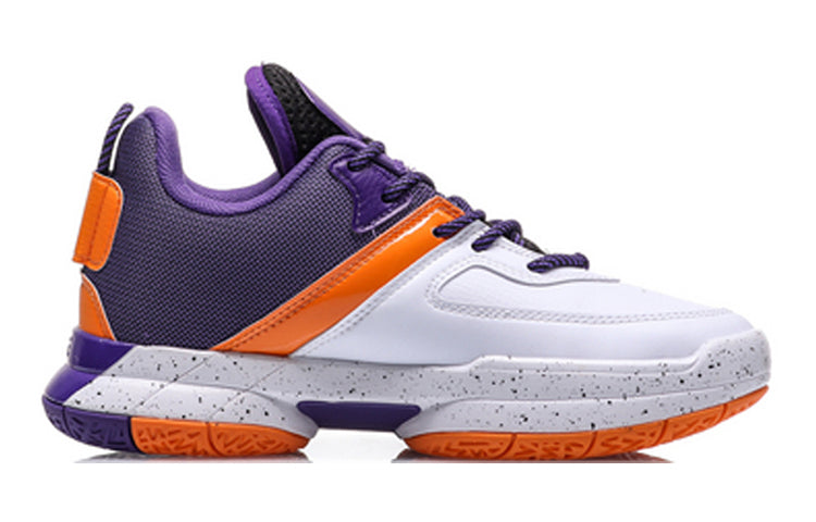 (GS) Li-Ning Way Of Wade Salute 'White Orange' YKBQ034-5