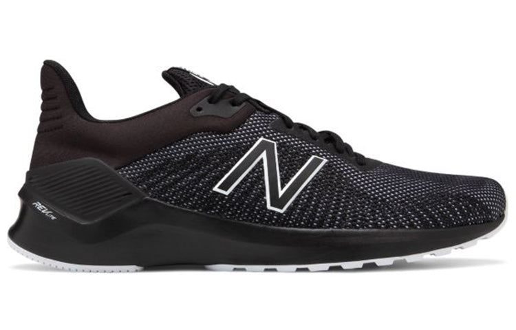 New Balance Ventr 'Black' MVTRLB1