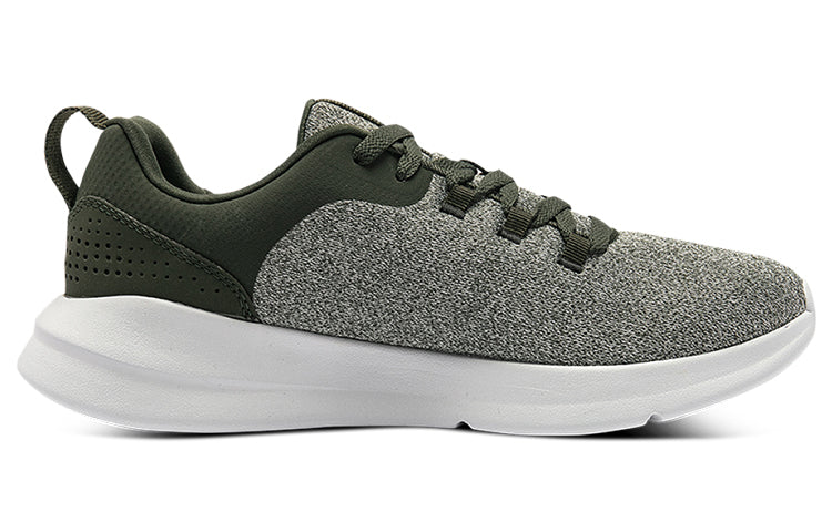Under Armour Essential NM 'Baroque Green Halo Grey' 3024133-300