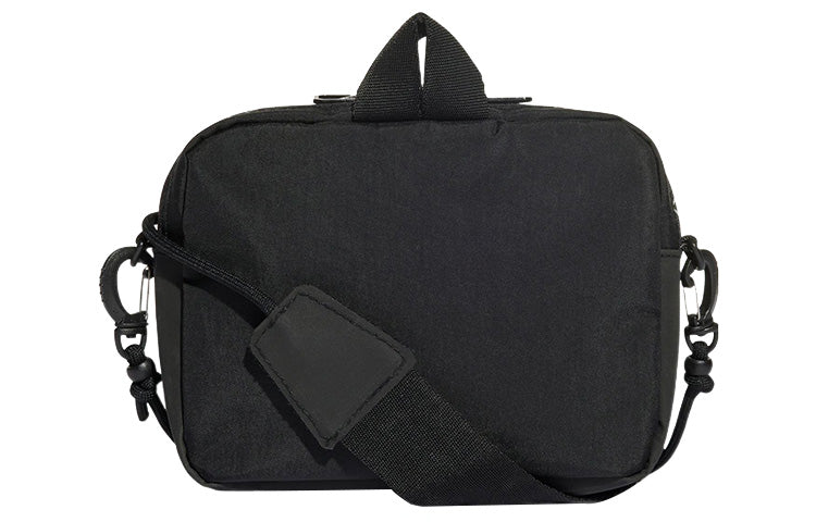 adidas 4Athlts Organizer Bags 'Black' HB1312