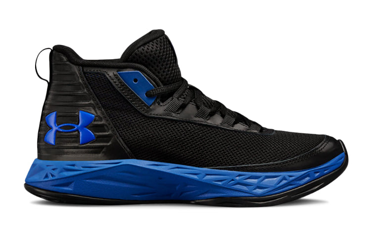 (GS) Under Armour Jet 2018 'Black Blue' 3020948-003