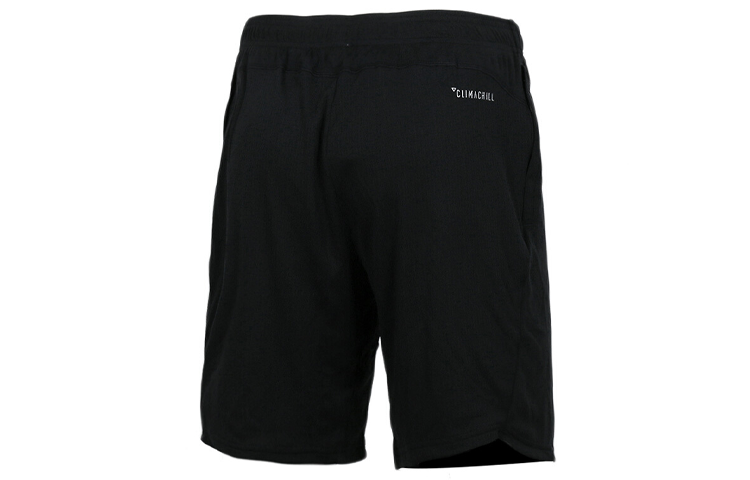 adidas 4Krft Sho Chill Knit Training Shorts Black CZ5357