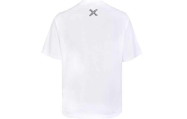 Men's KENZO SS21 Logo Alphabet Printing Short Sleeve White FA65TS5024SJ-01