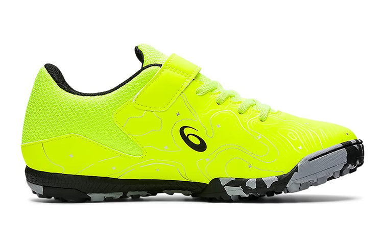 (GS) ASICS Lazerbeam FG-MG 1154A125-750
