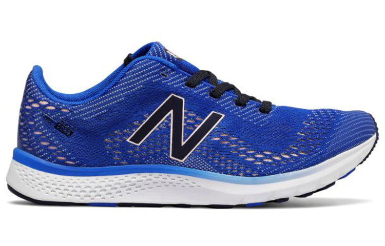 (WMNS) New Balance FuelCore Agility v2 'Blue Black White' WXAGLCB2