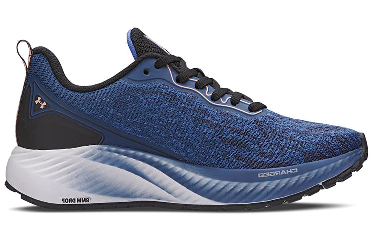 Under Armour Charged Prorun 'Blue' 3026575-002