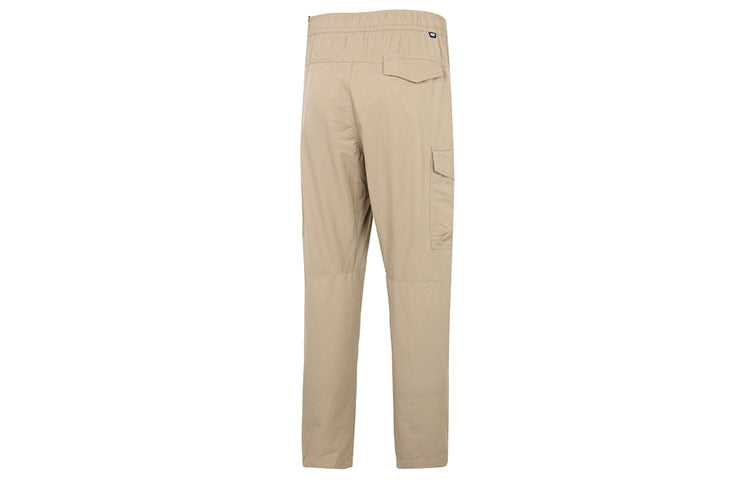 Nike Sportswear Utility Pants 'Khaki' DD5208-247