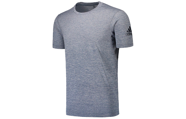 adidas FreeLift Gradi Training Sports Short Sleeve Gray CZ5435