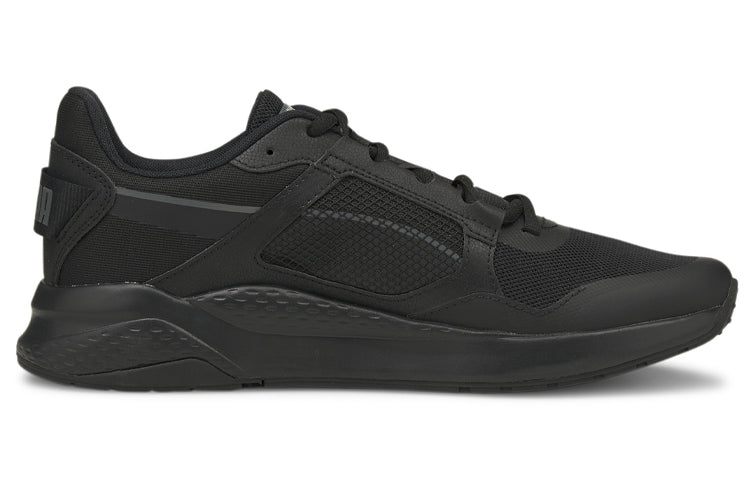 PUMA Anzarun Grid 'Black' 368865-01