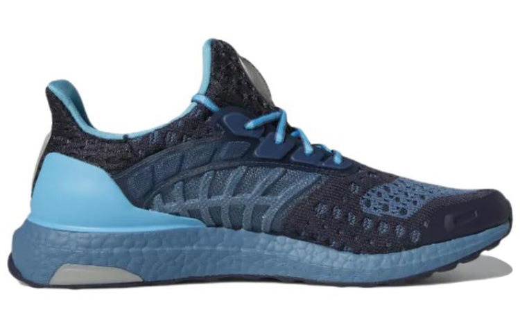 adidas UltraBoost Climacool 2 DNA 'Shadow Navy Altered Blue' GZ0441