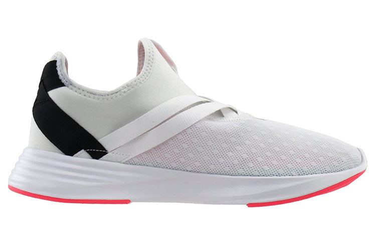 (WMNS) PUMA Radiate Xt Slip On 193163-02