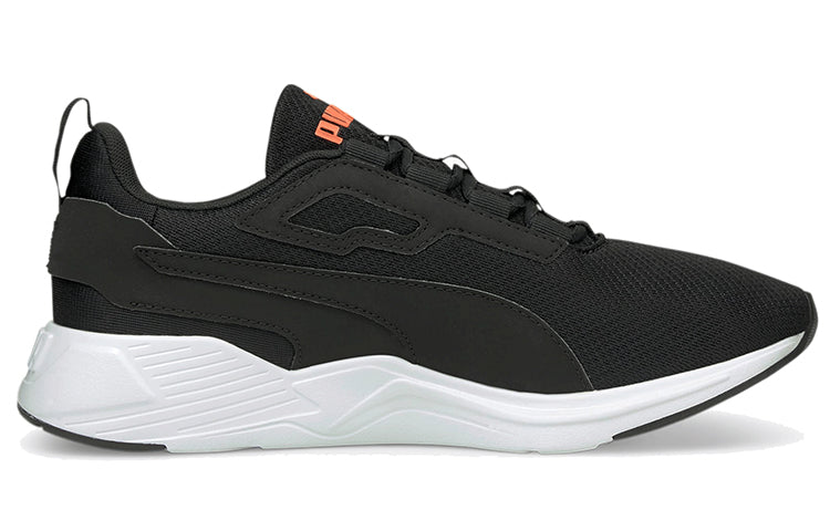 PUMA Disperse XT 'Black Metallic Silver' 195232-01