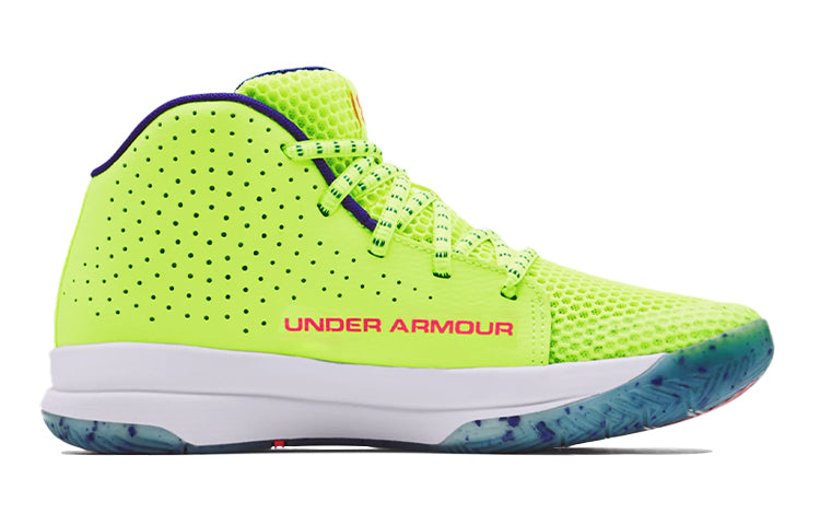 (GS) Under Armour Jet Splash Yellow 3024120-300