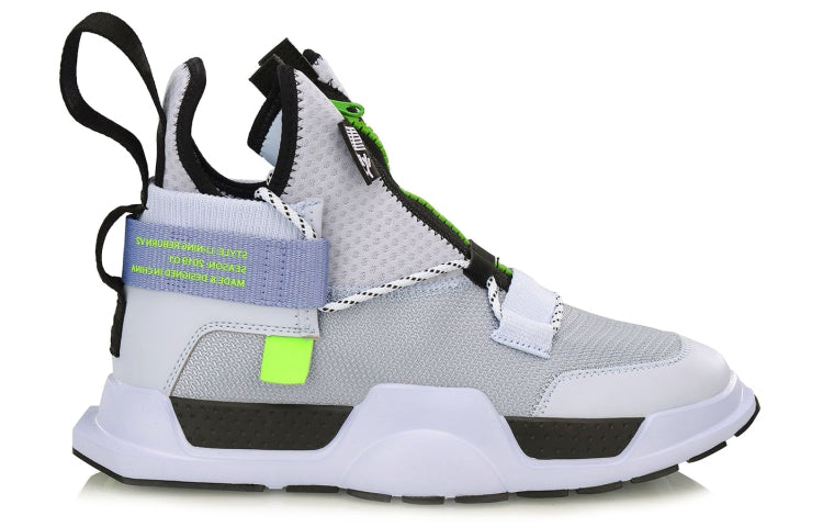 Li-Ning Reburn V2 x New York Fashion Week 'Grey White' AGBP028-4