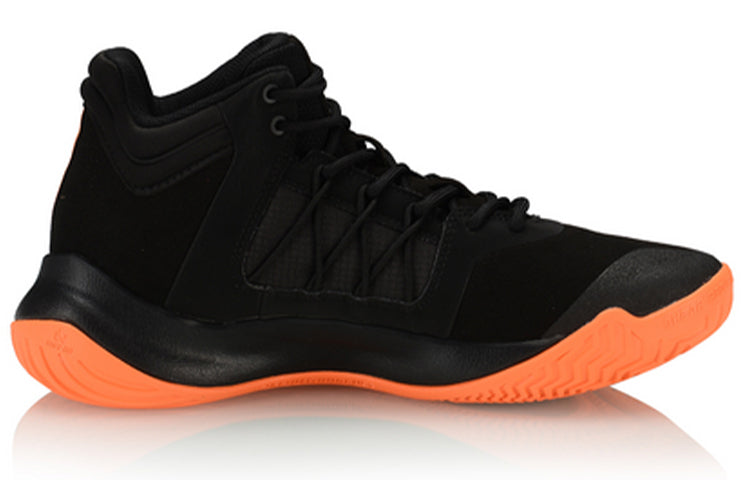 Li-Ning Storm Mid ABAP073-11