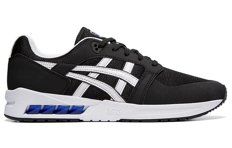 ASICS Gel Saga Sou 'Black White' 1191A242-001