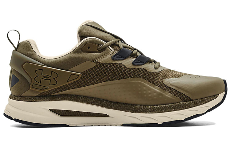 Under Armour HOVR Flux Movement 'Tent Stone' 3025354-301