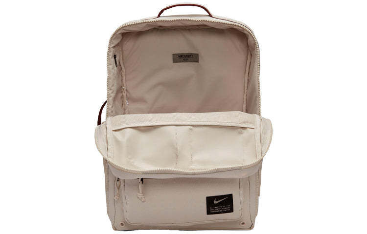 Nike Utility Training Backpack 'Beige' CK2656-104