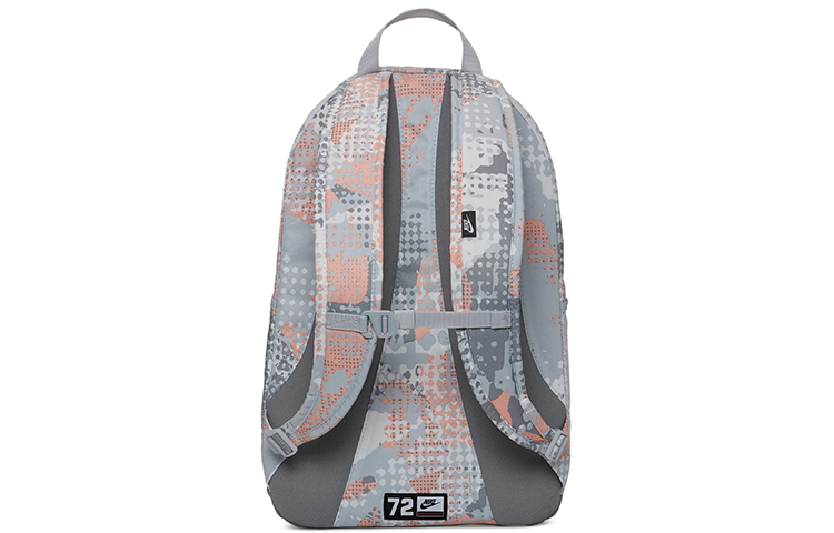 Nike Mochila Hayward 2.0 Backpack 26L 'Multi' BA6550-042