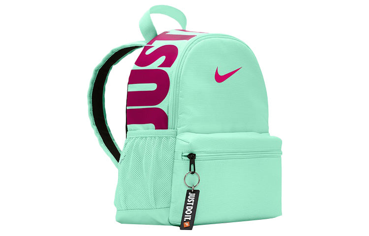Nike Brasilia Just Do It Mini Backpack 'Turquoise' BA5559-379
