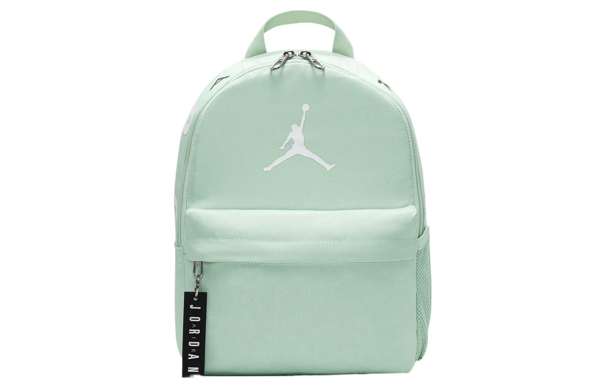 Air Jordan Air Logo Backpack 'Pistachio Frost' 7A0654-EEJ