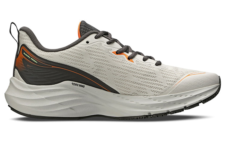 Under Armour General 'Beige Grey Orange' 3026572-100