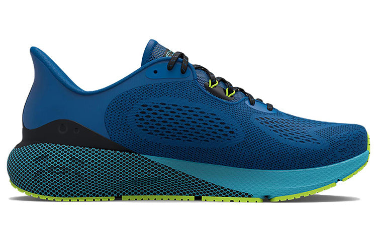 Under Armour HOVR Machina 3 'Cruise Blue' 3024899-400