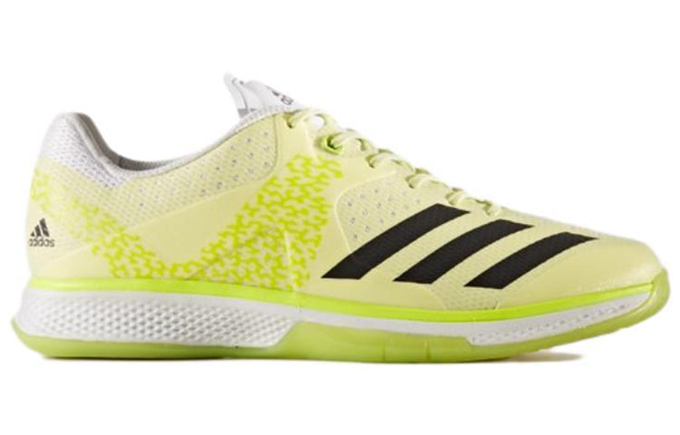 (WMNS) adidas Counterblast CG2765