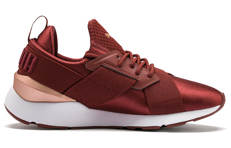(WMNS) PUMA En Pointe Muse Satin Low Top Running Shoes Red/White/Golden 365534-18