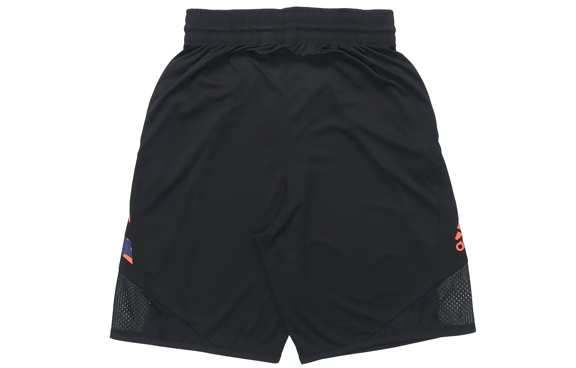 adidas Gu P Bounce Basketball Shorts For Men Black GE1078